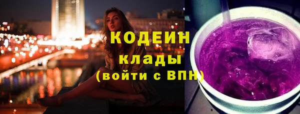 мяу мяу мука Липки