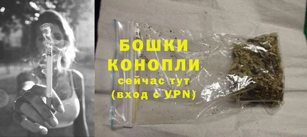 меф Лиски