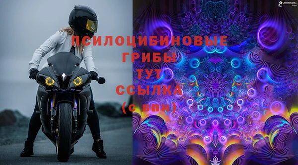 меф Лиски