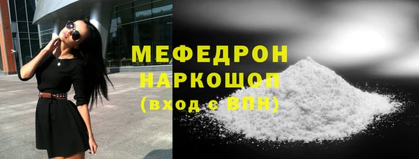 mdma Магас