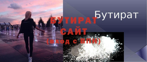 мяу мяу мука Липки
