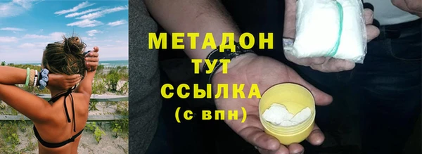 меф Лиски