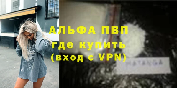 мяу мяу мука Липки