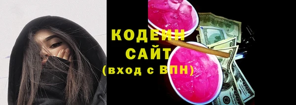 MDMA Premium VHQ Куйбышев