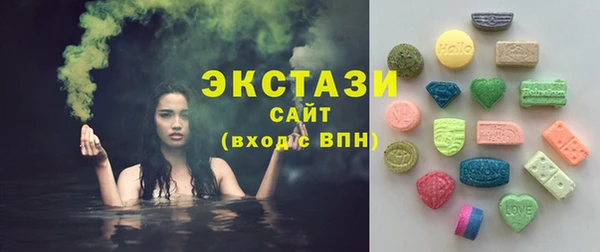 MDMA Майский