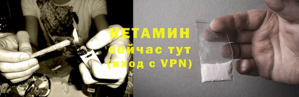 mdma Магас