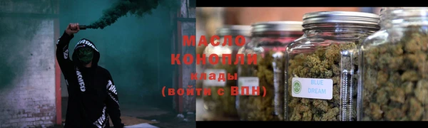 mdma Магас