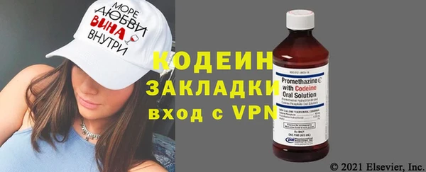 мяу мяу мука Липки