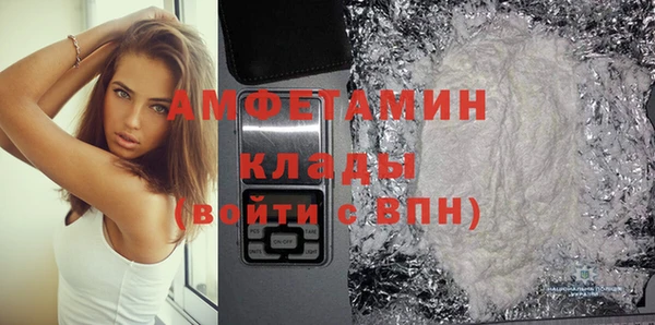 MDMA Майский