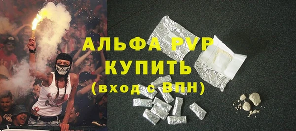 ПСИЛОЦИБИНОВЫЕ ГРИБЫ Магадан