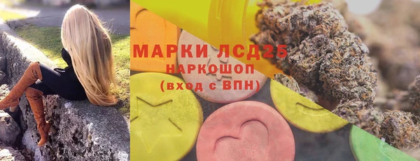 мяу мяу мука Липки