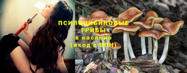 меф Лиски