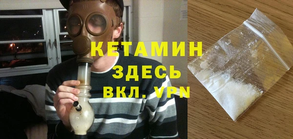 mdma Магас