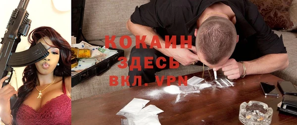 меф Лиски