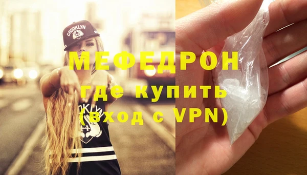 ПСИЛОЦИБИНОВЫЕ ГРИБЫ Магадан