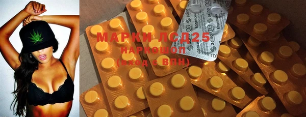 mdma Магас