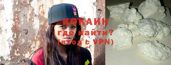 ПСИЛОЦИБИНОВЫЕ ГРИБЫ Магадан