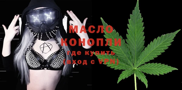 сатива Лихославль