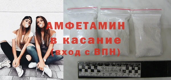 меф Лиски