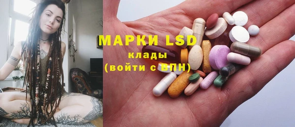 мяу мяу мука Липки