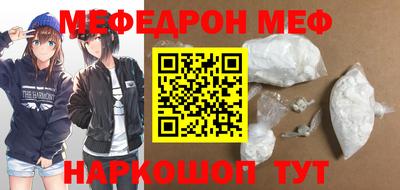 кокаин колумбия Уссурийск