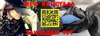 кокаин колумбия Уссурийск