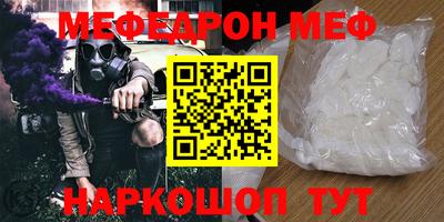 кокаин колумбия Уссурийск