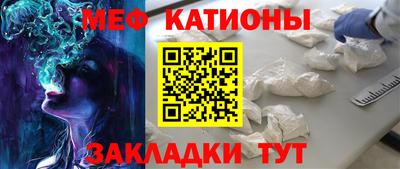 mdma Бугуруслан