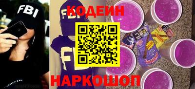 стаф Усть-Илимск