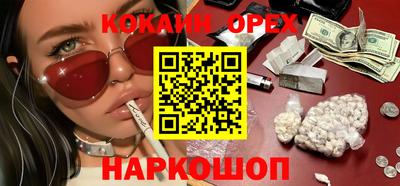 крисы Усть-Джегута