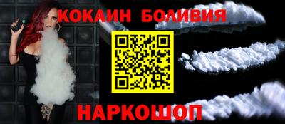 крисы Усть-Джегута