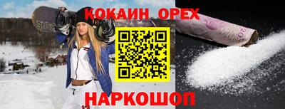 крисы Усть-Джегута