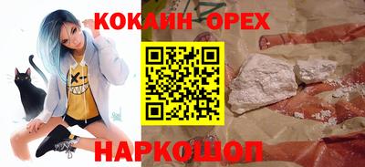 крисы Усть-Джегута