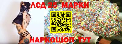 крисы Усть-Джегута