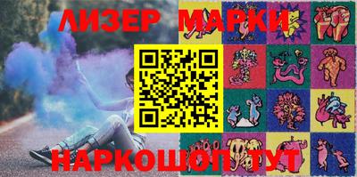 крисы Усть-Джегута
