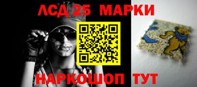 альфа пвп VHQ Будённовск