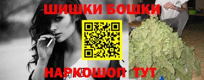 кокаин колумбия Уссурийск