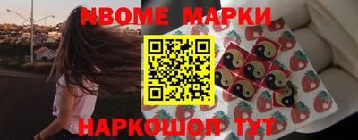 кокаин колумбия Уссурийск