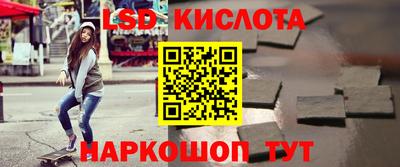 mdma Бугуруслан