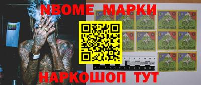 альфа пвп VHQ Будённовск