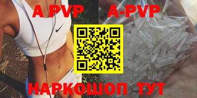 кокаин колумбия Уссурийск