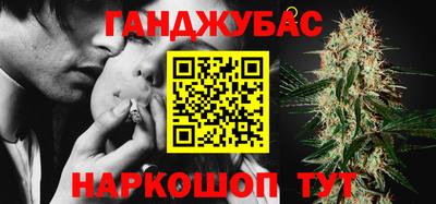 стаф Усть-Илимск