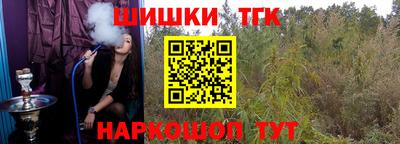крисы Усть-Джегута