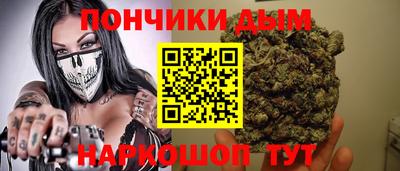 кокаин колумбия Уссурийск