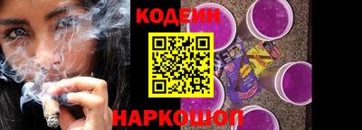 крисы Усть-Джегута