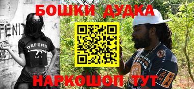 кокаин колумбия Уссурийск