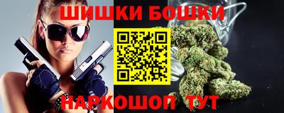 mdma Бугуруслан