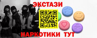 кокаин колумбия Уссурийск