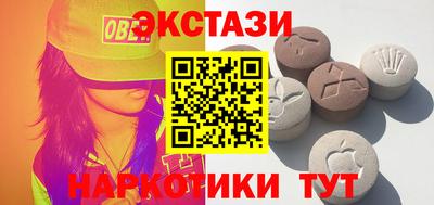 стаф Усть-Илимск