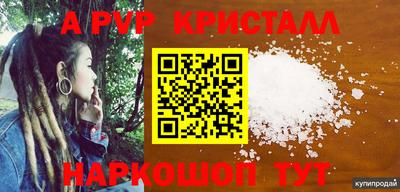 кокаин колумбия Уссурийск
